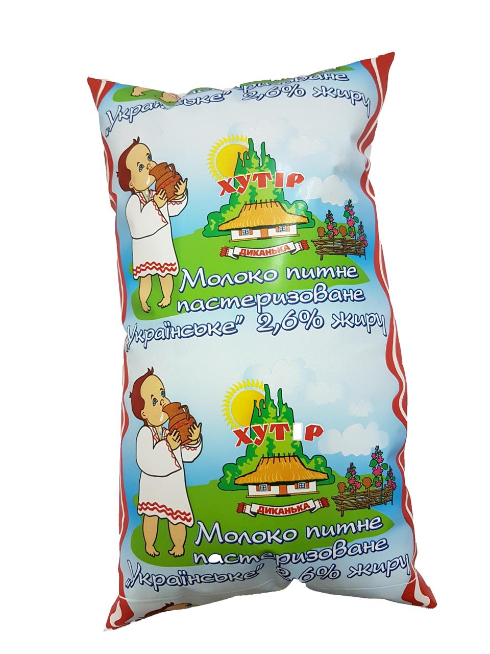 Молоко пастеризоване українське 2,6% жиру, плівка поліетиленова, маса нетто 1000 г, ТМ Хутір Диканька